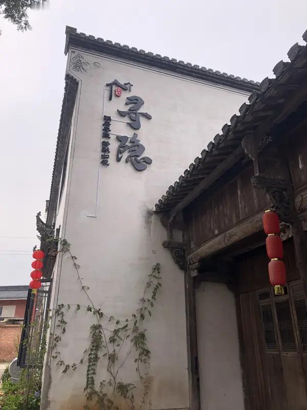 云南省第四批省级地名文化遗产保护名录公布啦，36个地名入选，至此已有162个地名