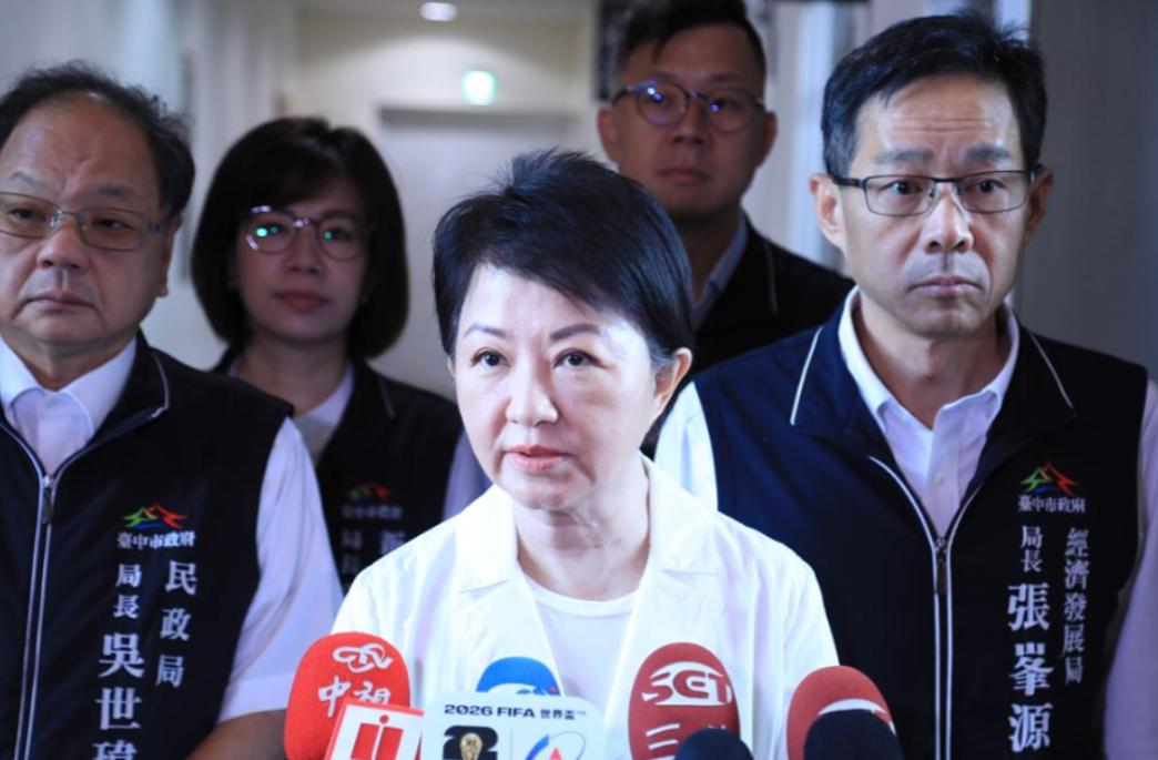 就在刚刚，台中市长卢秀燕发表声明，5月20日，继昨天呼吁赖清德不要宣布独
