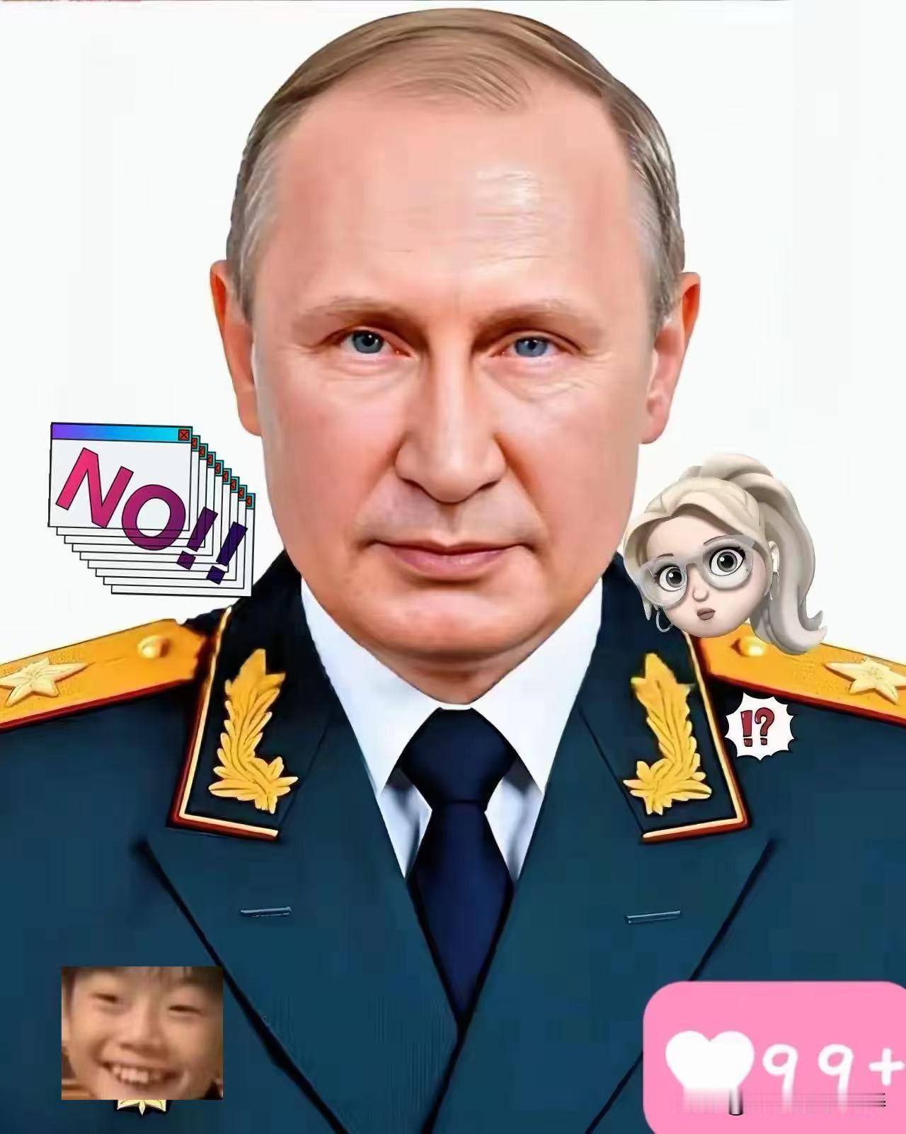 果然被我猜到了俄罗斯突然宣布了！​9月30日，俄罗斯总统在克里姆林宫发表讲话