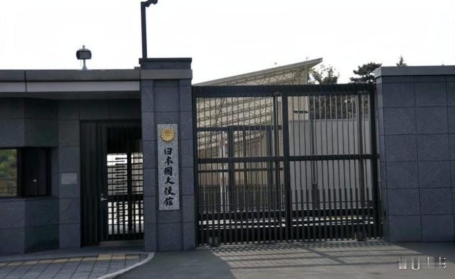 迷惑操作！日外交官北京"求和"避道歉高市早苗火速叫板台海1月26日，日本