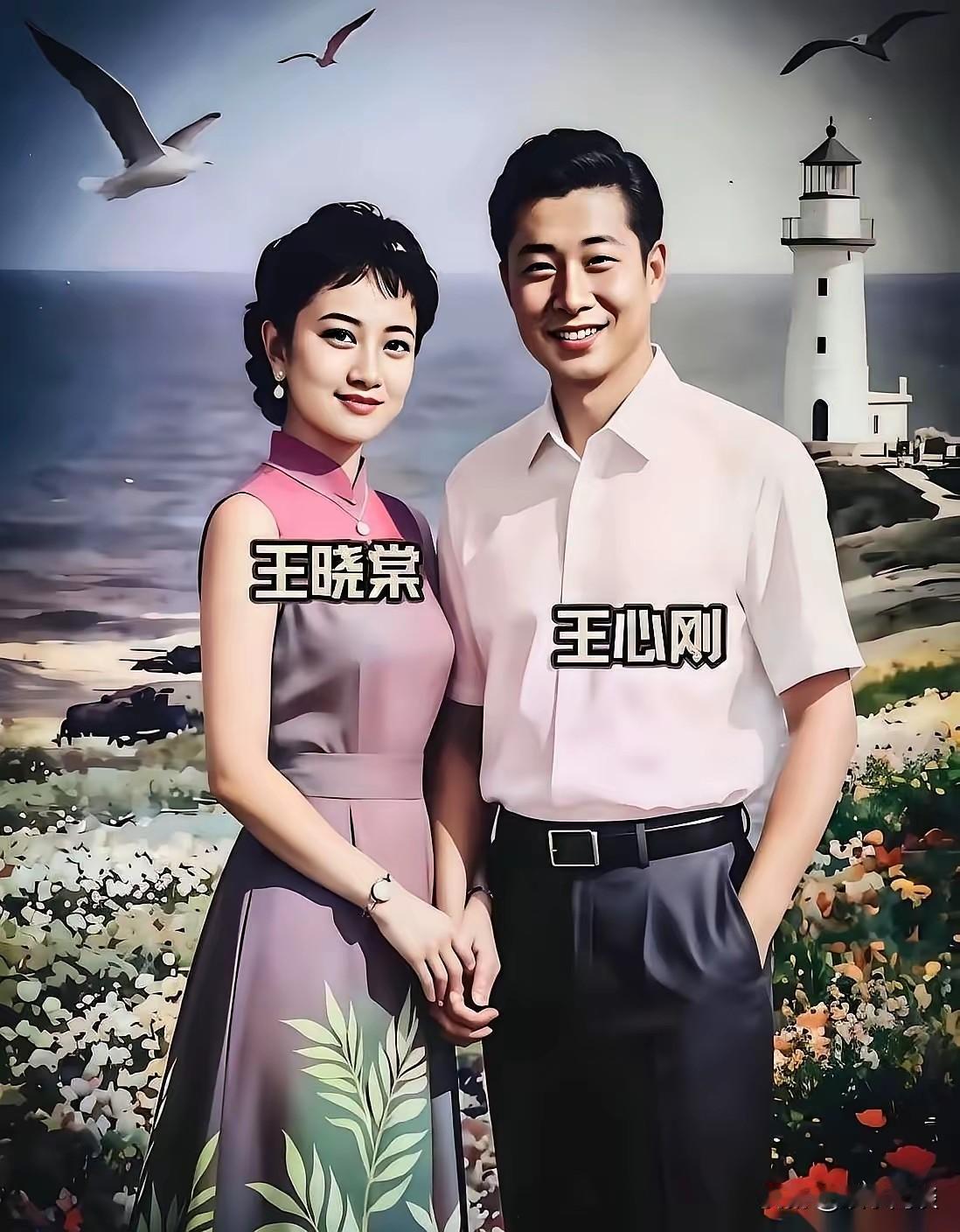 一位是风华绝代的女演员，一位是俊朗不凡的男演员。二人的颜值与气质堪称时代天花板，
