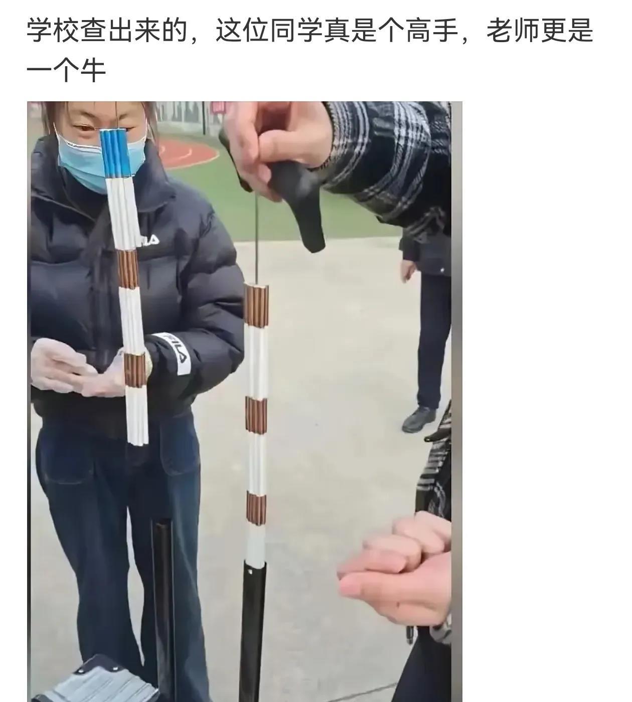 我上学这么久，第一次看到这样藏烟的，高手啊