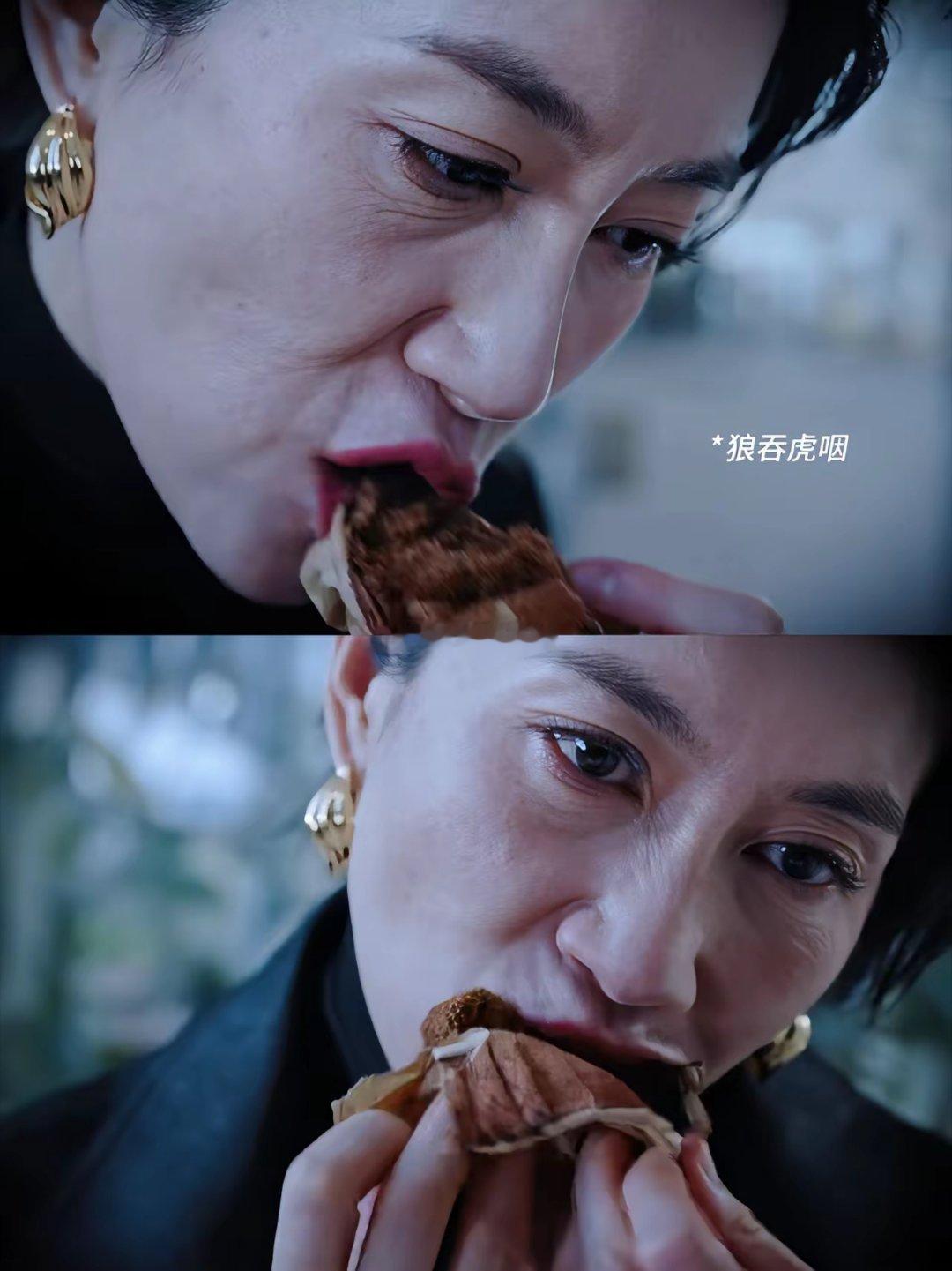 妈呀，温峥嵘这演技真的好吓人！迷墙里，她光是吃小蛋糕就能让人感受到她的狠厉与疯感