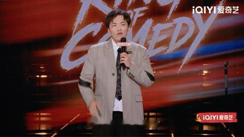 东北律师讲脱口秀比开庭刺激是谁说东北人天生就是段子手？How表示不服：我首先是律