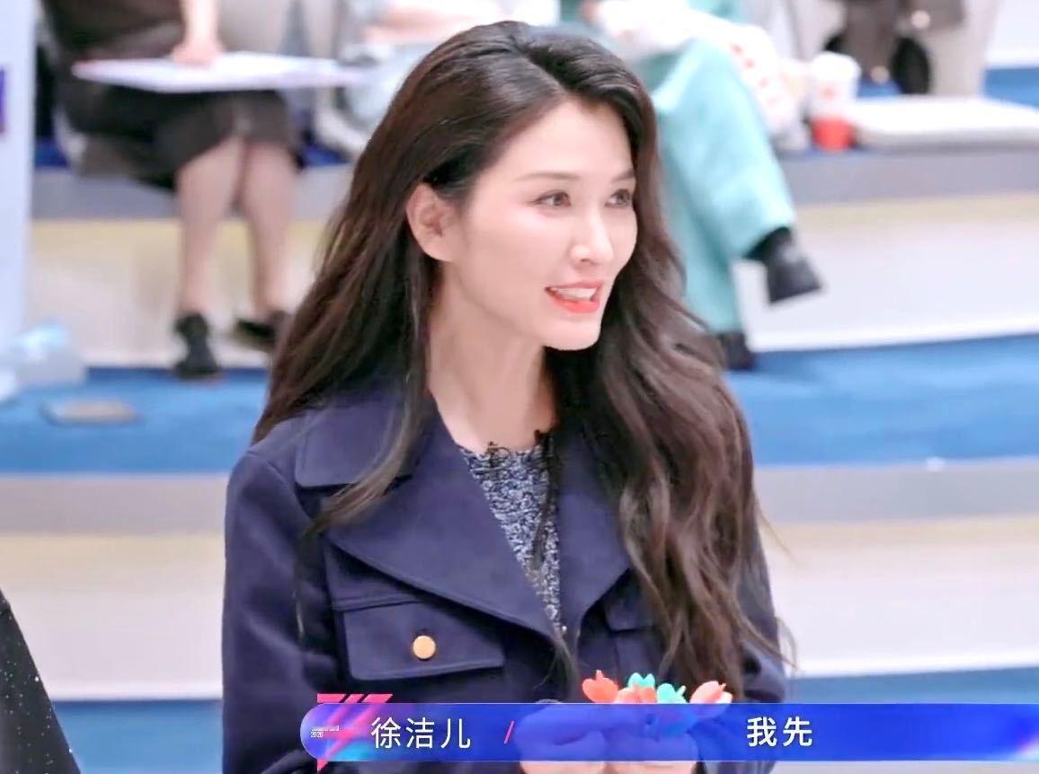 李小冉说选到徐洁儿像吃了定心丸徐洁儿：被首选、被认可、被定心丸！实力永远不会被