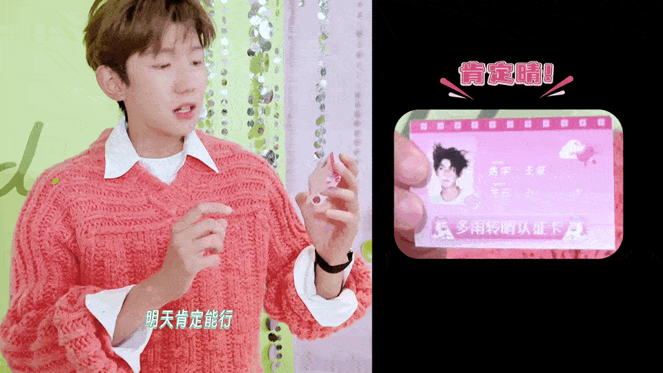 王源晴天娃娃本娃王源这“晴天娃娃”的称号真是名副其实！三巡巡演这一圈，阳光仿