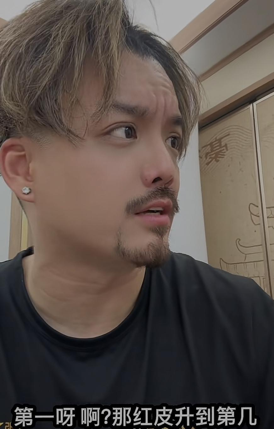 输给深圳新鹏城后，上海申花知名球迷619原本想大哭一场。但看到上海申花还是积分榜