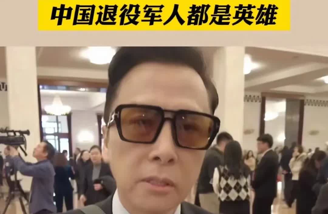 甄子丹在两会宣言引网友怒赞，称其能打又能扛，这才是国民真正的偶像！甄子丹