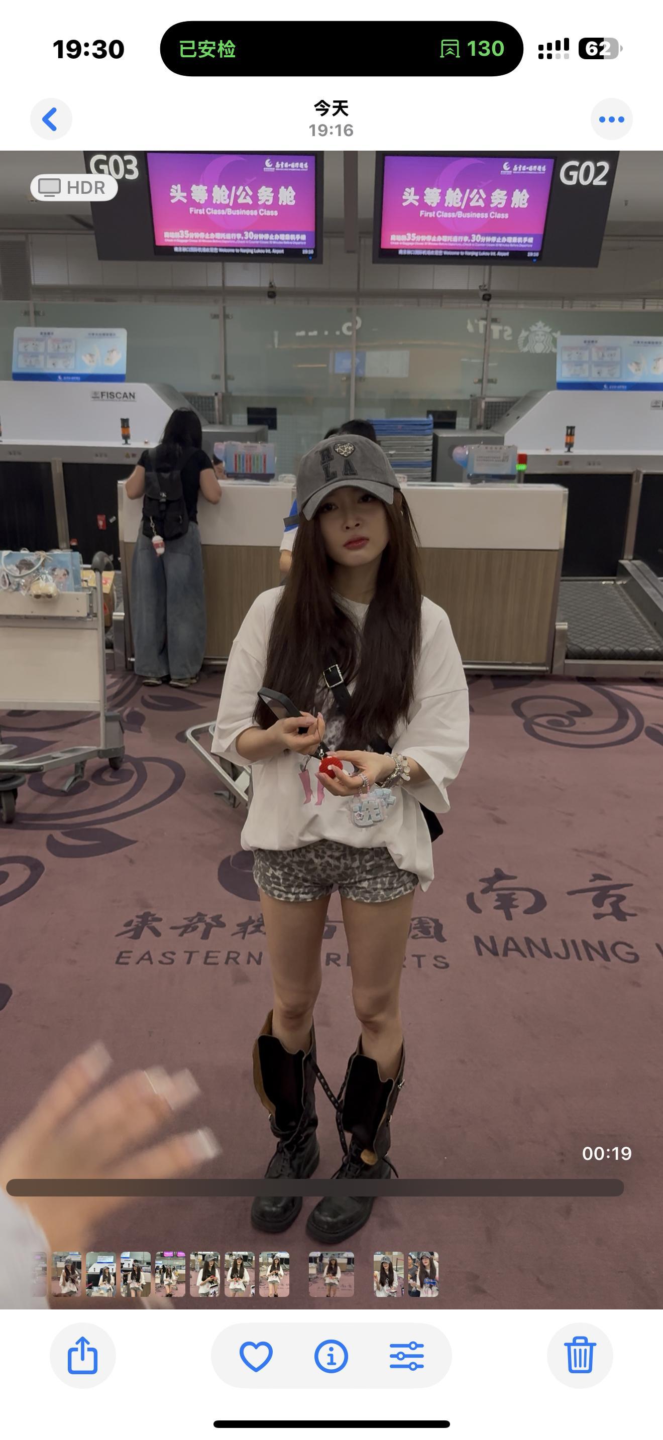 小手办