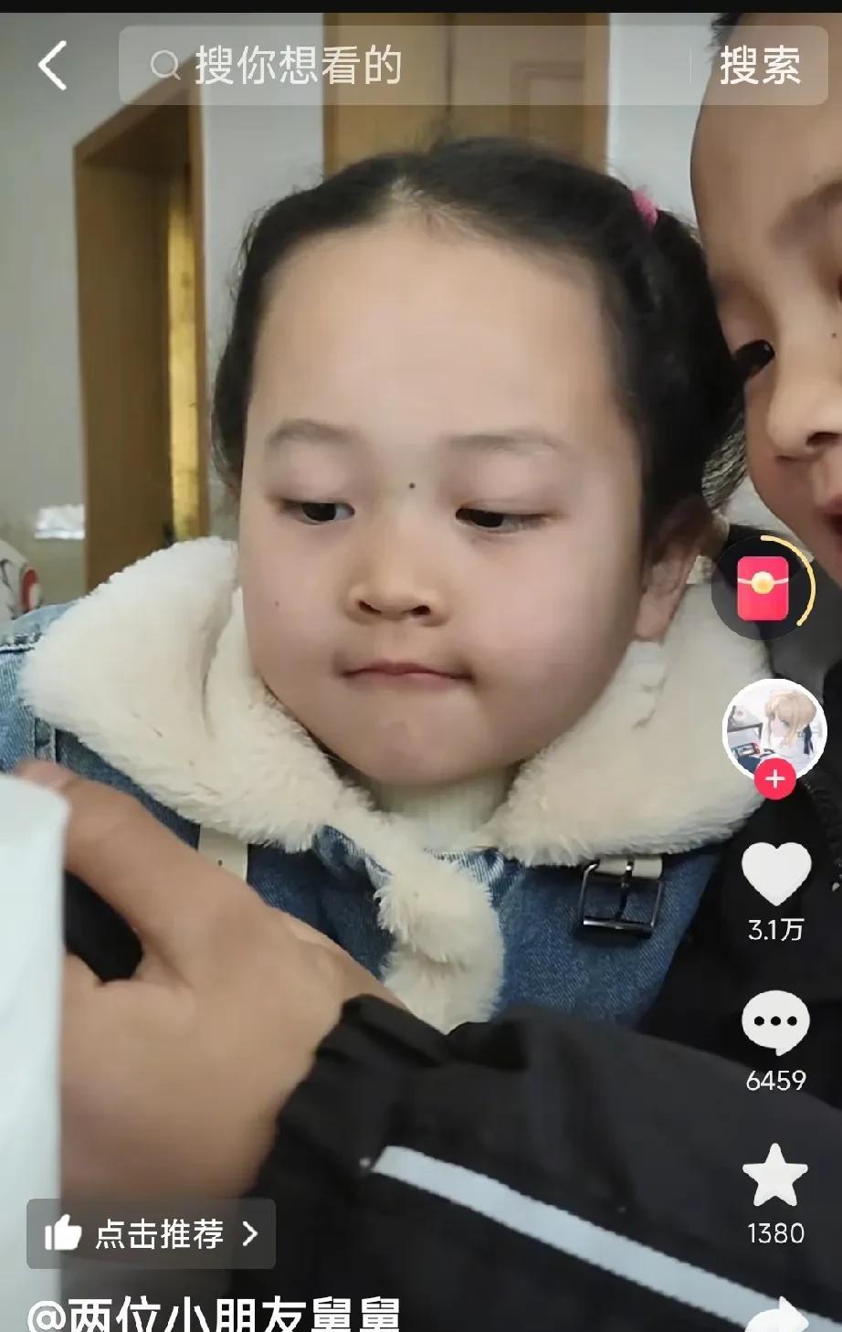 这是被亲生父亲喂农药去世的两个小朋友，刘某杰看来是有预谋的，在害死这对儿女前，他