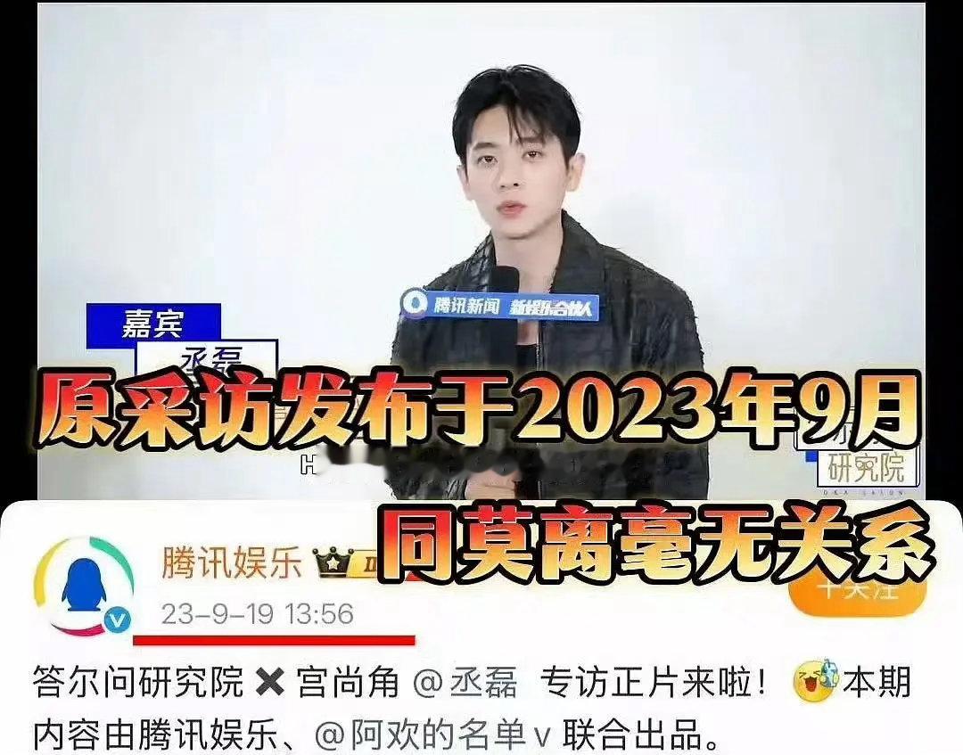 人是突然变坏的吗