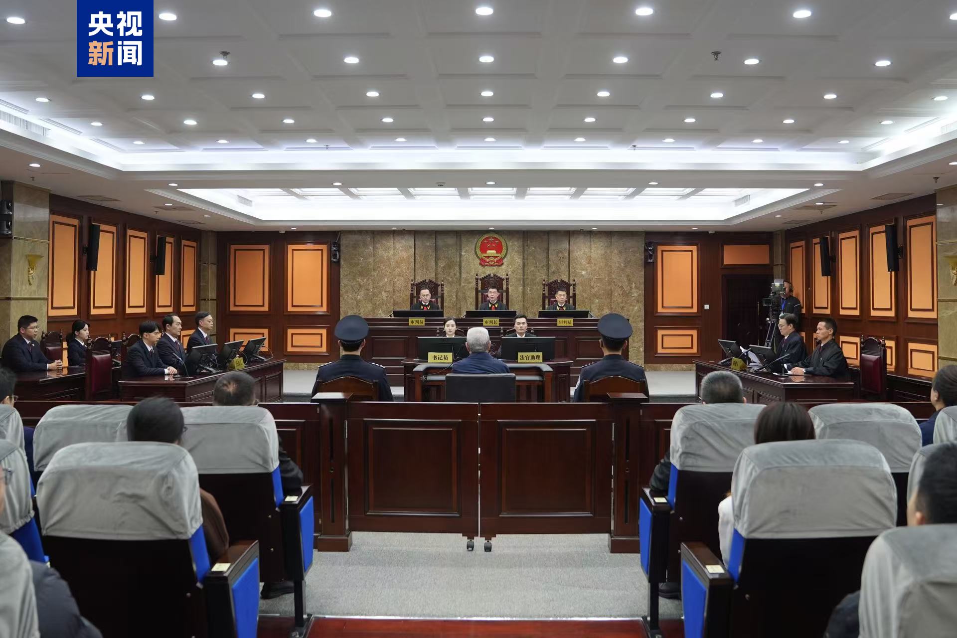 受贿1.11亿余元, 宁夏回族自治区政协原党组书记、主席齐同生一审被判死缓