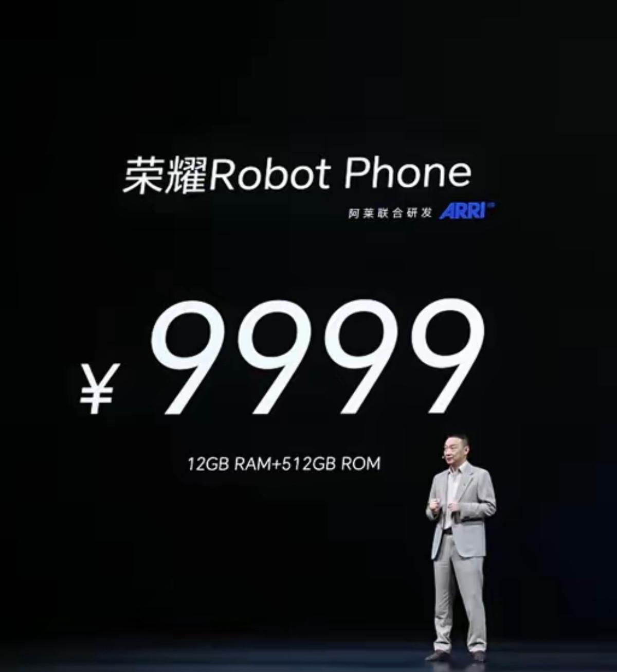 只要9999起，荣耀RobotPhone价格就这么水灵灵的来了。想过109