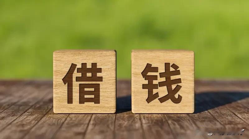 离婚后的前妻，今天突然打来电话，要借5000块钱。我们都离婚一年多了，她从未打过