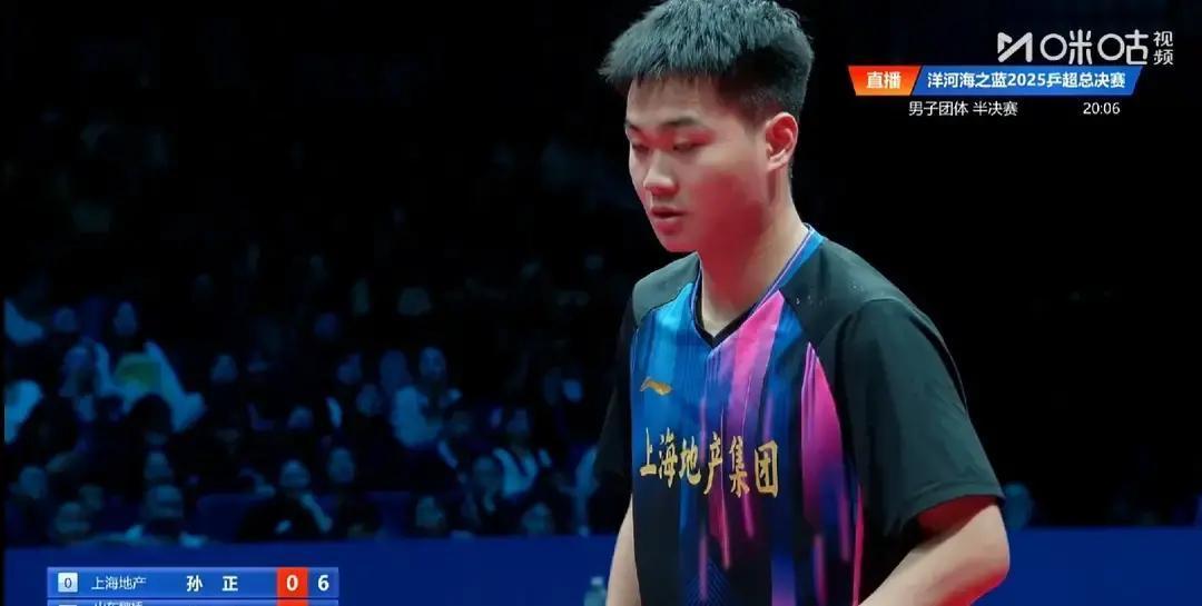 3比0血洗！孙正被打懵林昀儒上来三板就把球拧到孙正胸口，11:3那局只让对