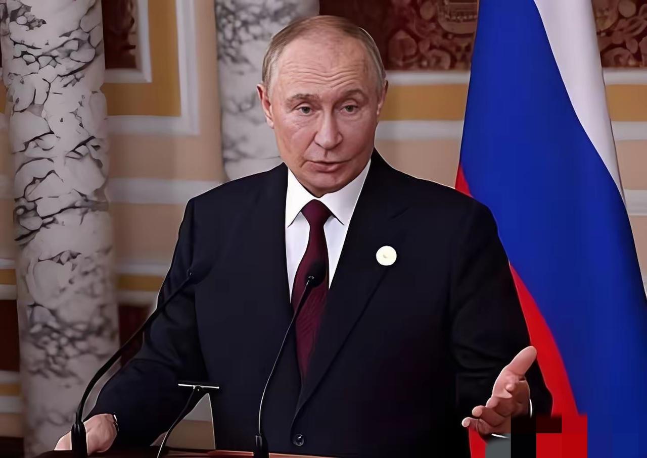 全世界都被普京骗了？俄乌冲突打了四年，外界骂他陷进战争泥潭，笑他经济被制裁、外交