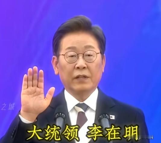 就在刚刚!韩国总统罕见承认了!即将召开的APEC峰会,韩国又遇到了头疼事