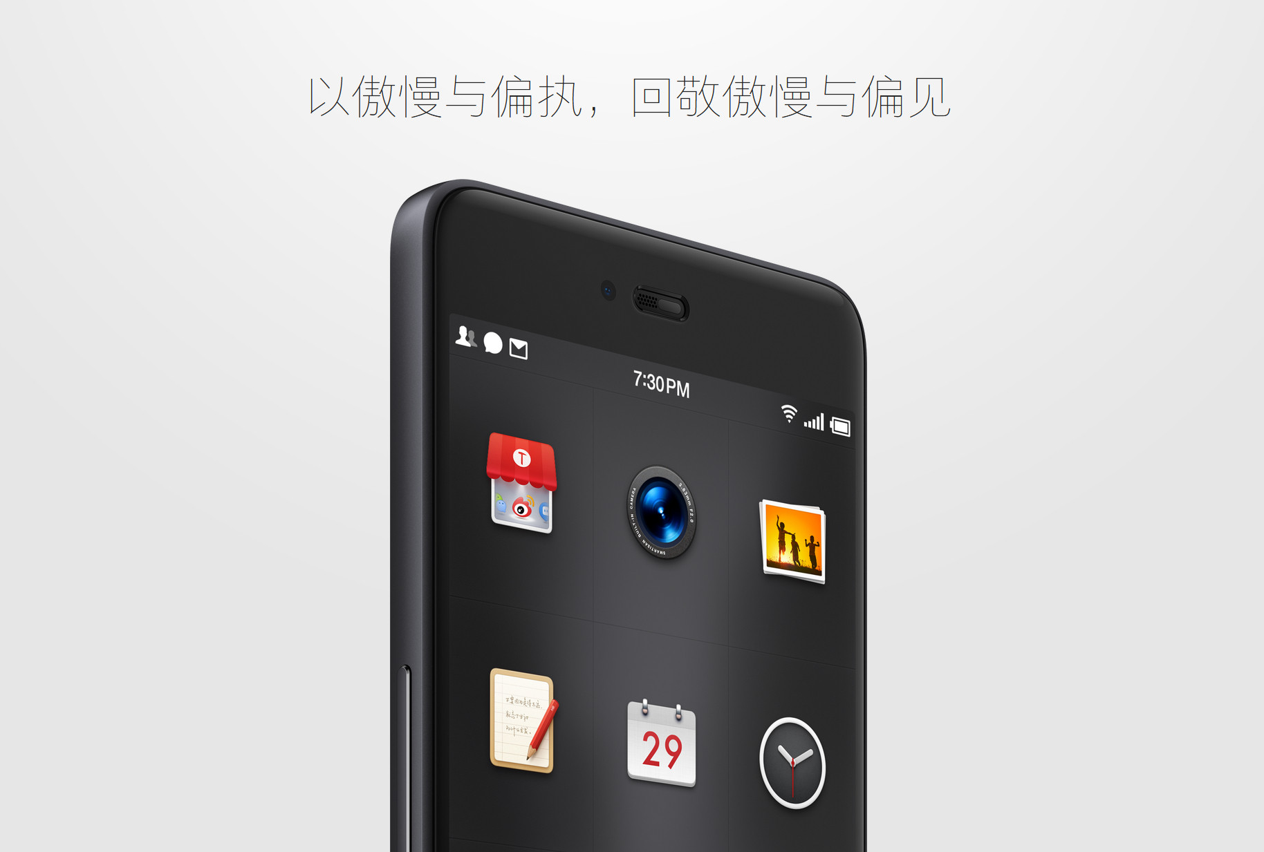 说到eSIM，不得不提可能是国内最希望eSIM普及的男人锤科全盛时期的巅峰