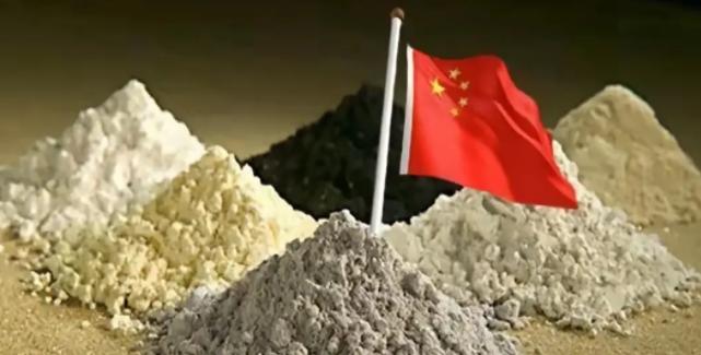 全球70%的稀土生产在中国，中国花了整整五六年时间，关停了300多家中小企业稀土