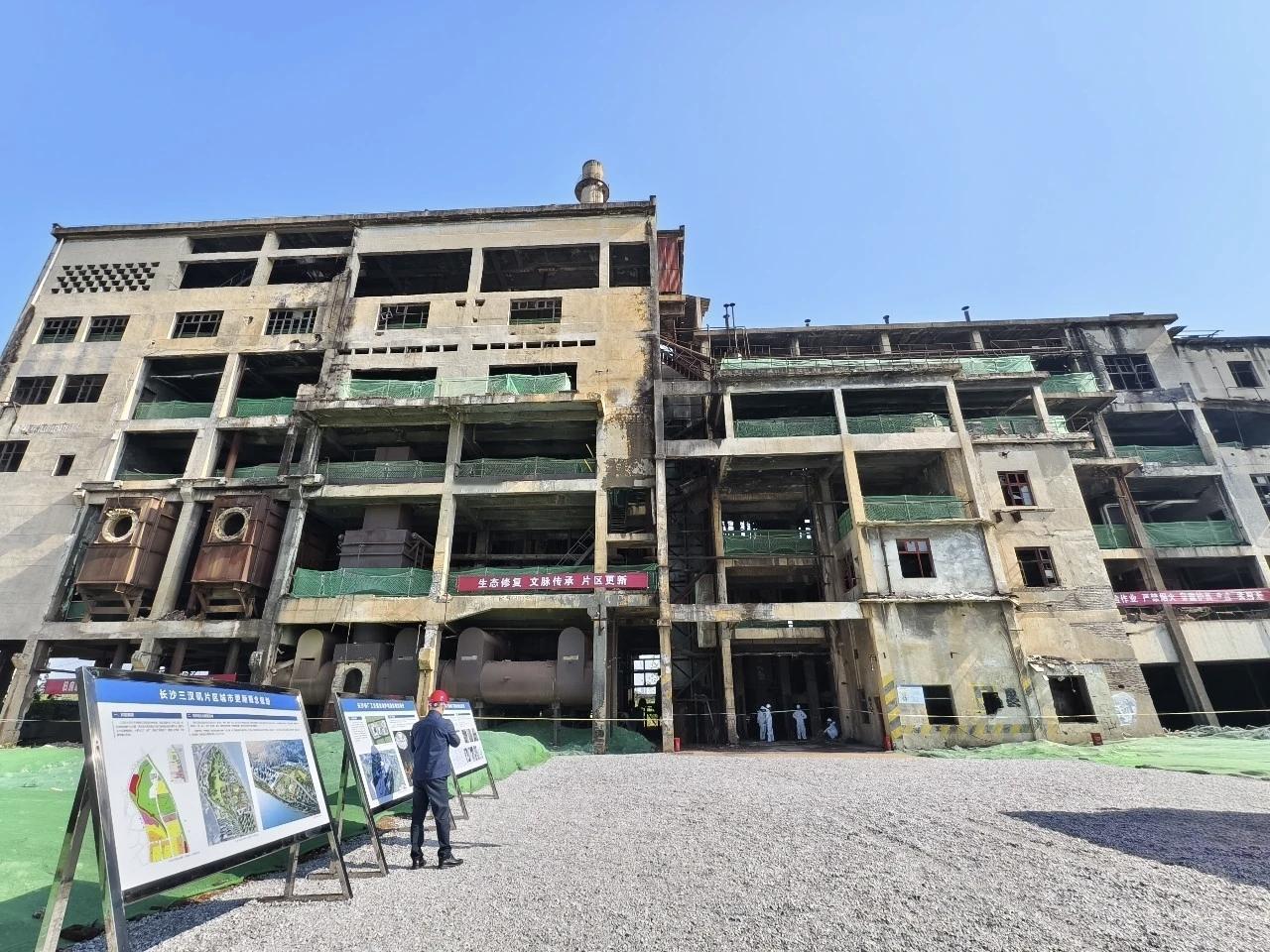 近380亩超级体育公园落地！长沙滨江新城三汊矶片区更新全面提速2026年4