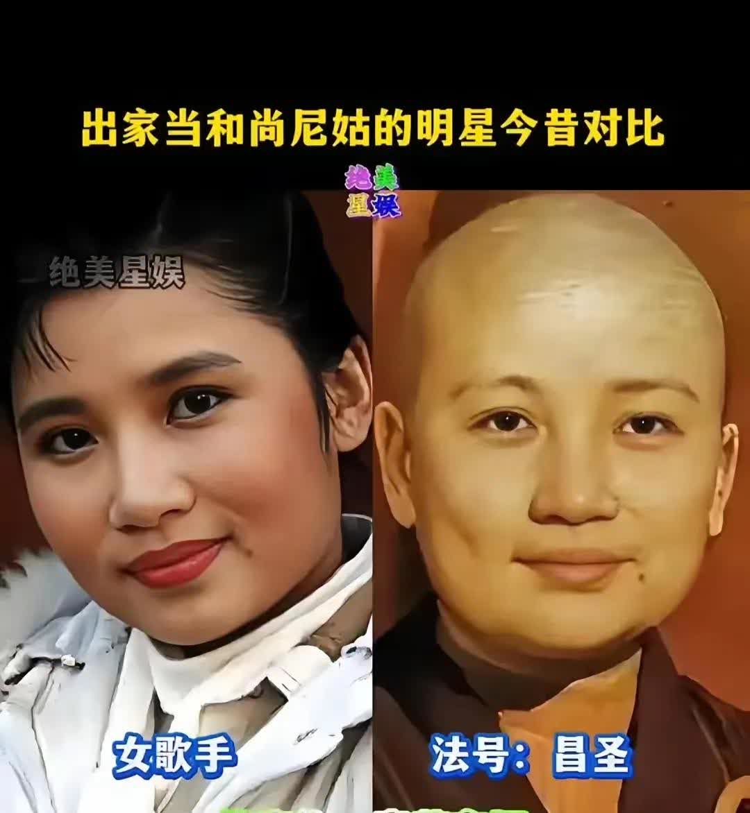 真是不明白这么有钱还有名为啥一个个的就看破红尘出家当和尚了呢？[抠鼻]