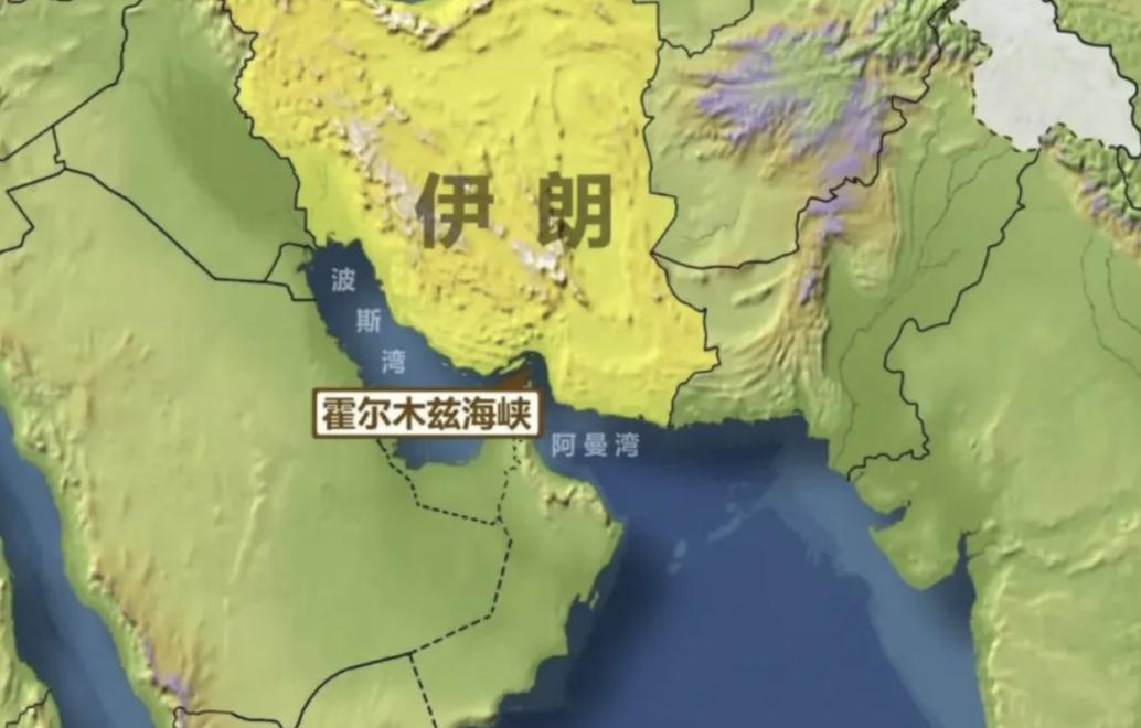 台岛要崩！霍尔木兹海峡被封，台岛天然气储备只够8天，台岛电力陷入绝境，台积电面临