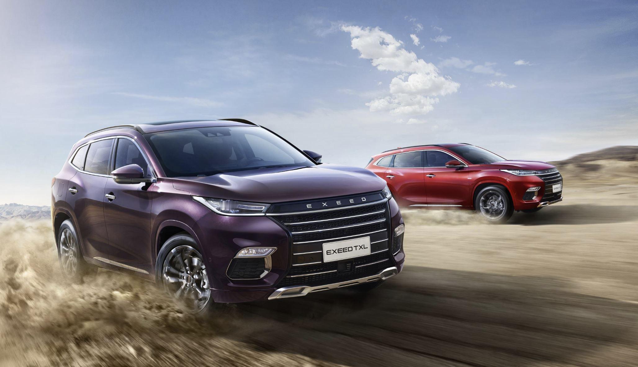 10月31日，奇瑞汽车发布2025年三季报，前三季度营收2148.33亿元（同比