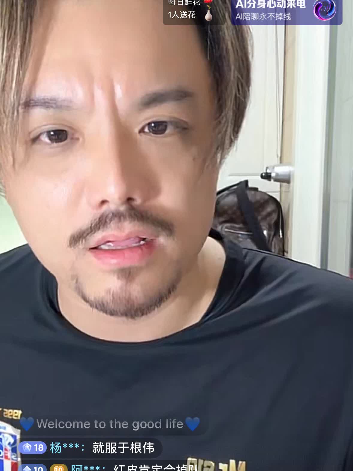 上海申花知名球迷619对天津津门虎主教练于根伟喊话了。如果接下来天津津门虎能够在