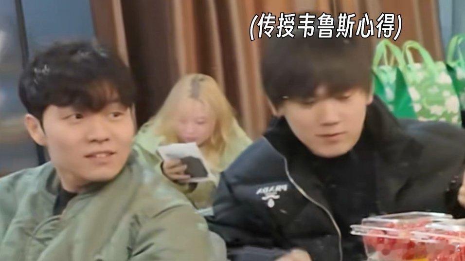 谢谢哥哥[哭哭]fpx对战ig决胜局fpx对战ig​​​