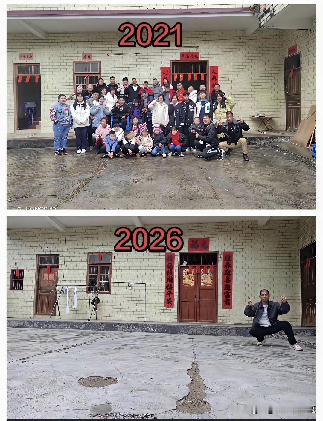 今年最落寞的照片，没有之一！