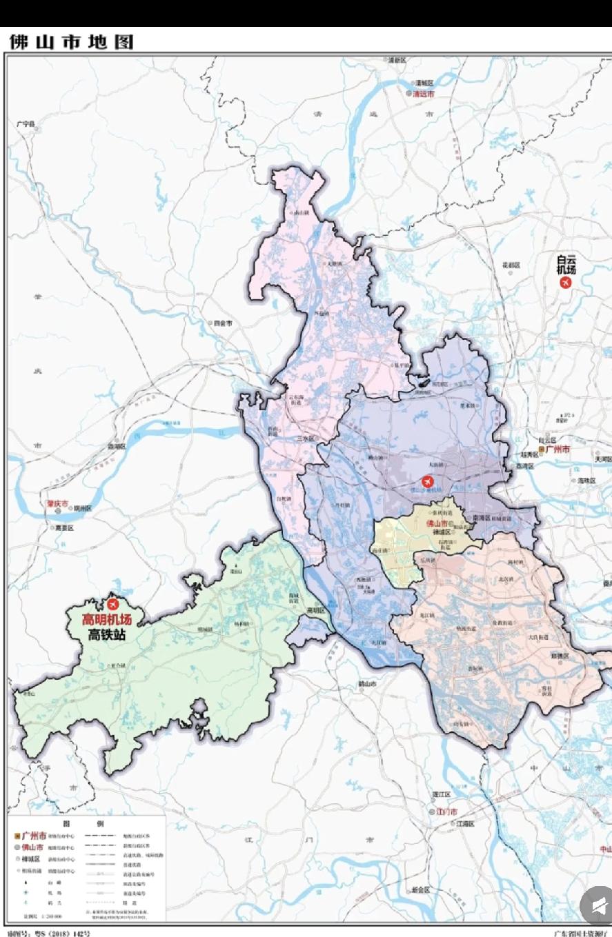 机场唔可以靠近市中心。新机场位置示意，周边都是荒山野岭[捂脸哭]佛山高明国际机场，