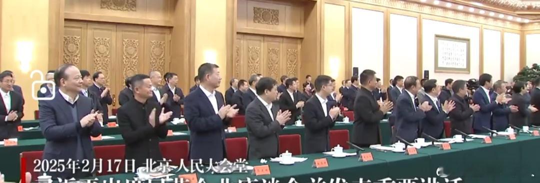 阿里马云出席国家重要会议，最近阿里市值增加1千多亿美元，就是最好的肯定。我一直说