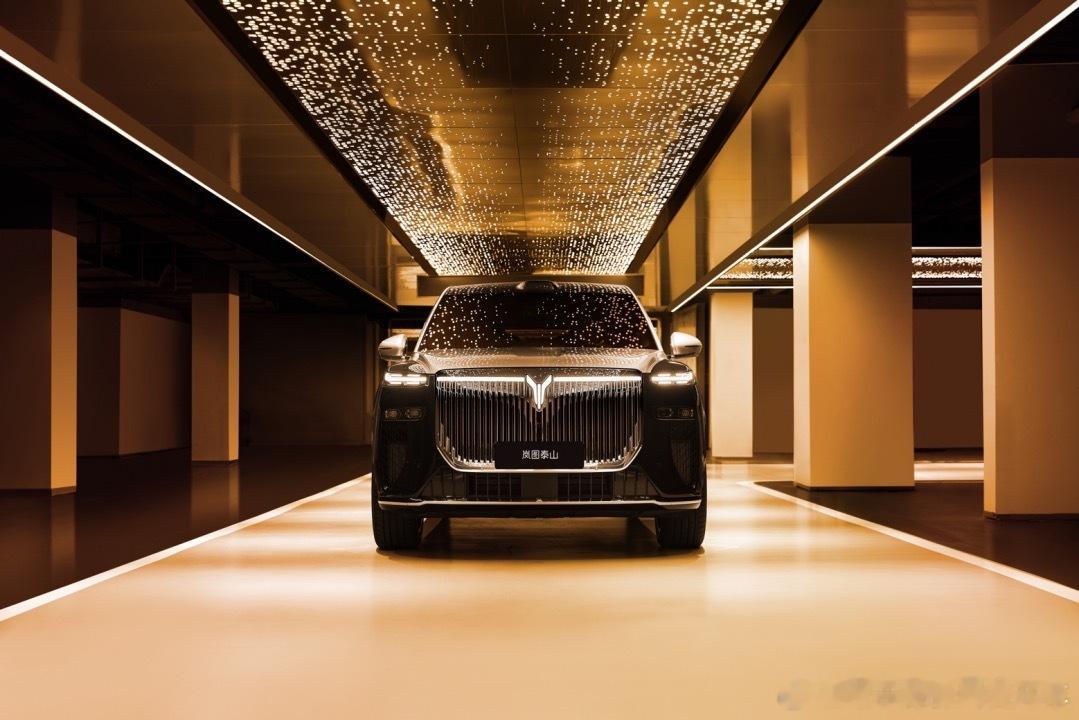 【邵明峰称岚图泰山起售价或超45万】近日，岚图汽车CBO、销售公司总经理邵明峰在