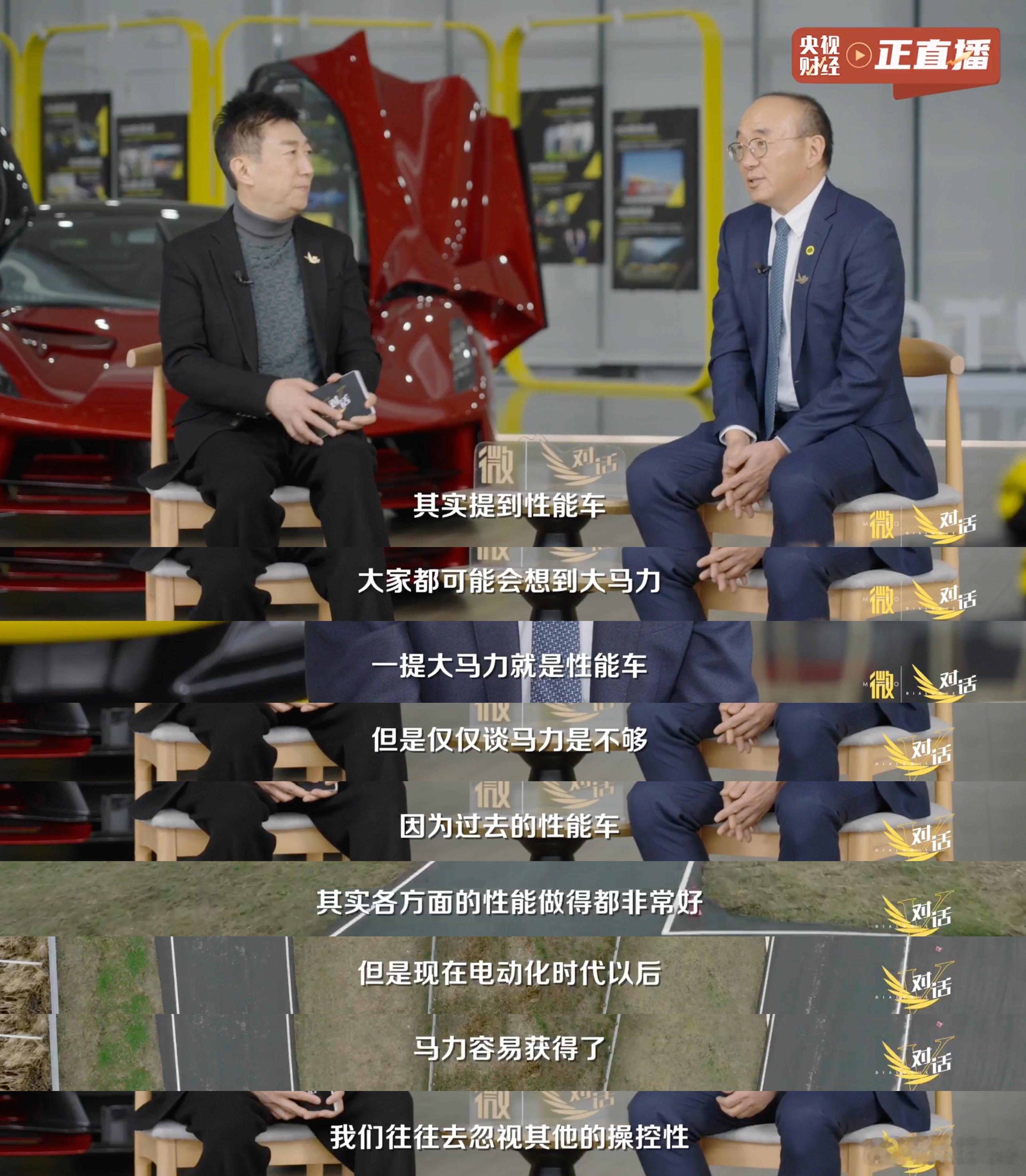 央视点赞莲花跑车中国智造莲花跑车不受控制的马力一文不值在电动化时代，大马力变得廉