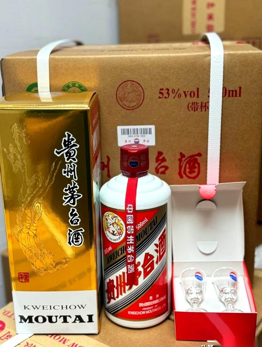 天天定闹钟在手机上抢茅台的兄弟们，听句劝，把闹钟关了吧。因为今天你只要运气爆棚
