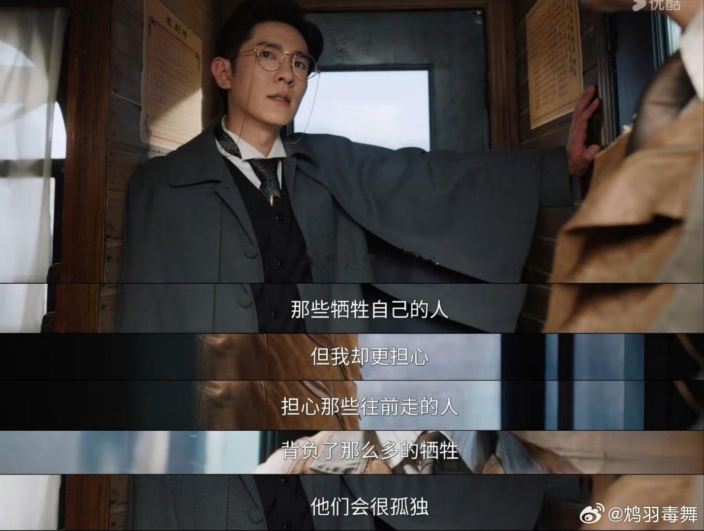 九门【剧读无比】九门大结局了，今天继续解析一下九门的大结局吧。【结局套结局】九