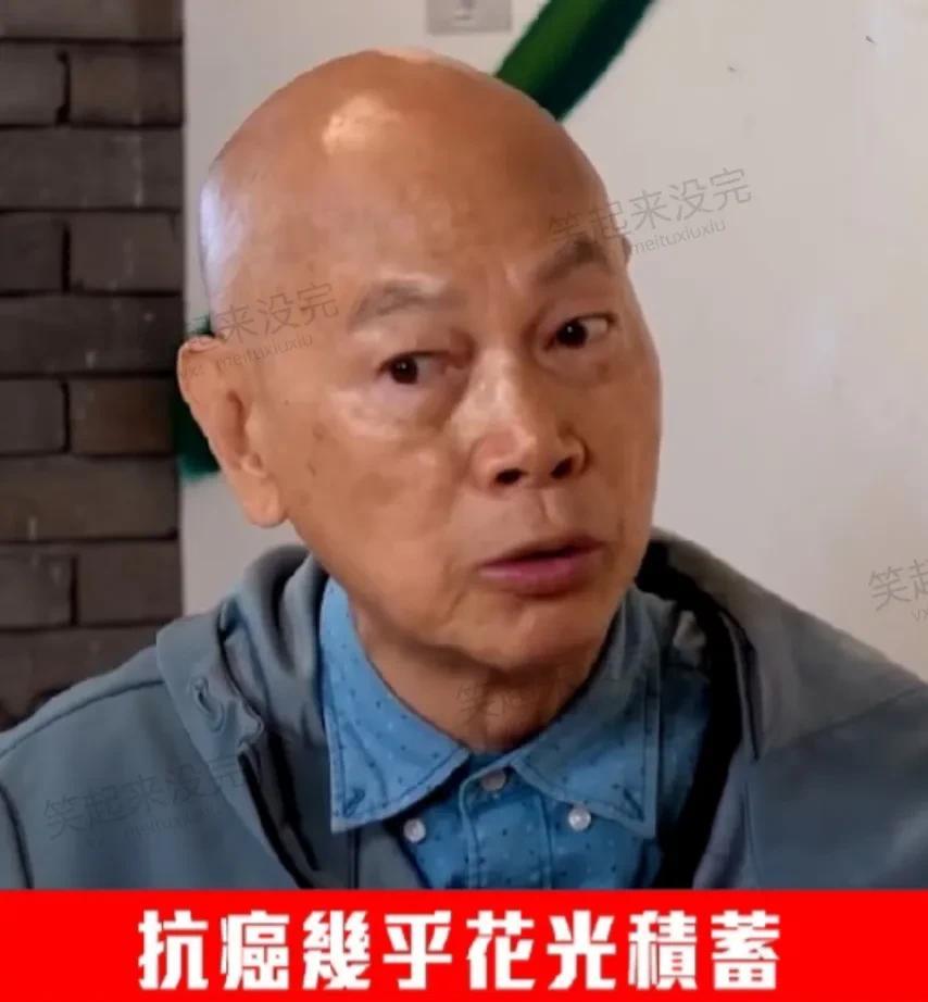 有和我一样的吗？我不理解夫妻经济独立，过日子AA制这样的，可能是我脑子守旧吧！看