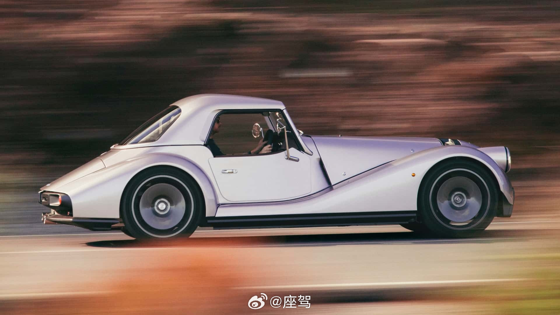 英国百年复古跑车制造商摩根正式获得美国联邦政府批准，将通过法案豁免条款在北美市场