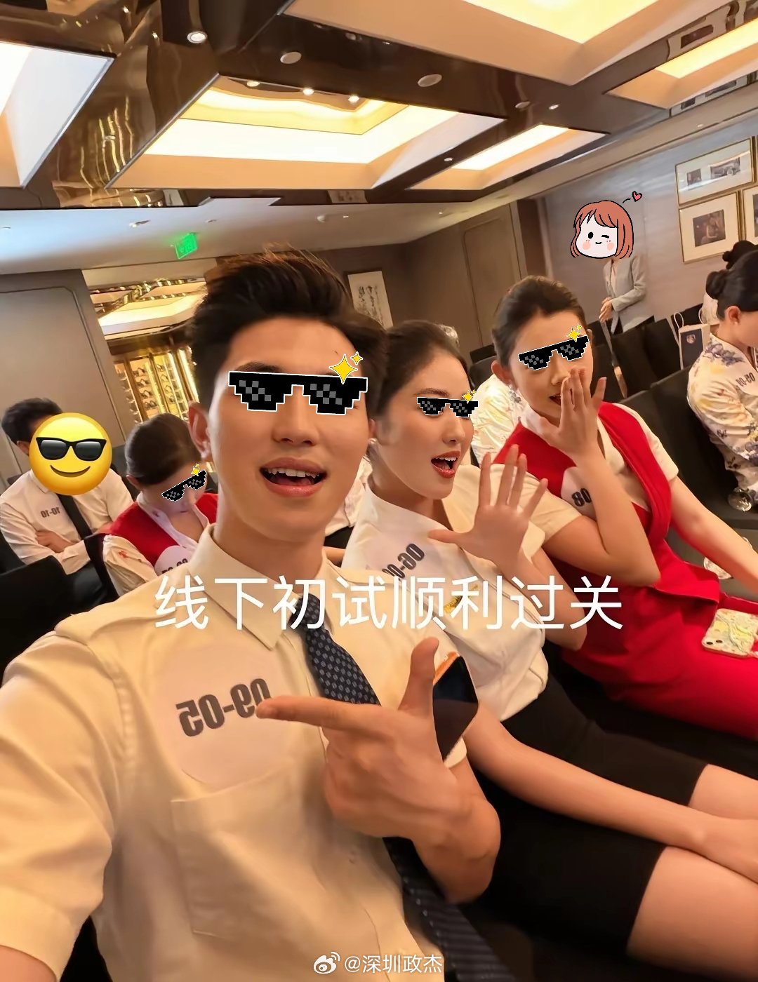 现在很多空乘不去航空公司，都转去华为了，职位是高端服务专家，月薪2万+。华为喜欢