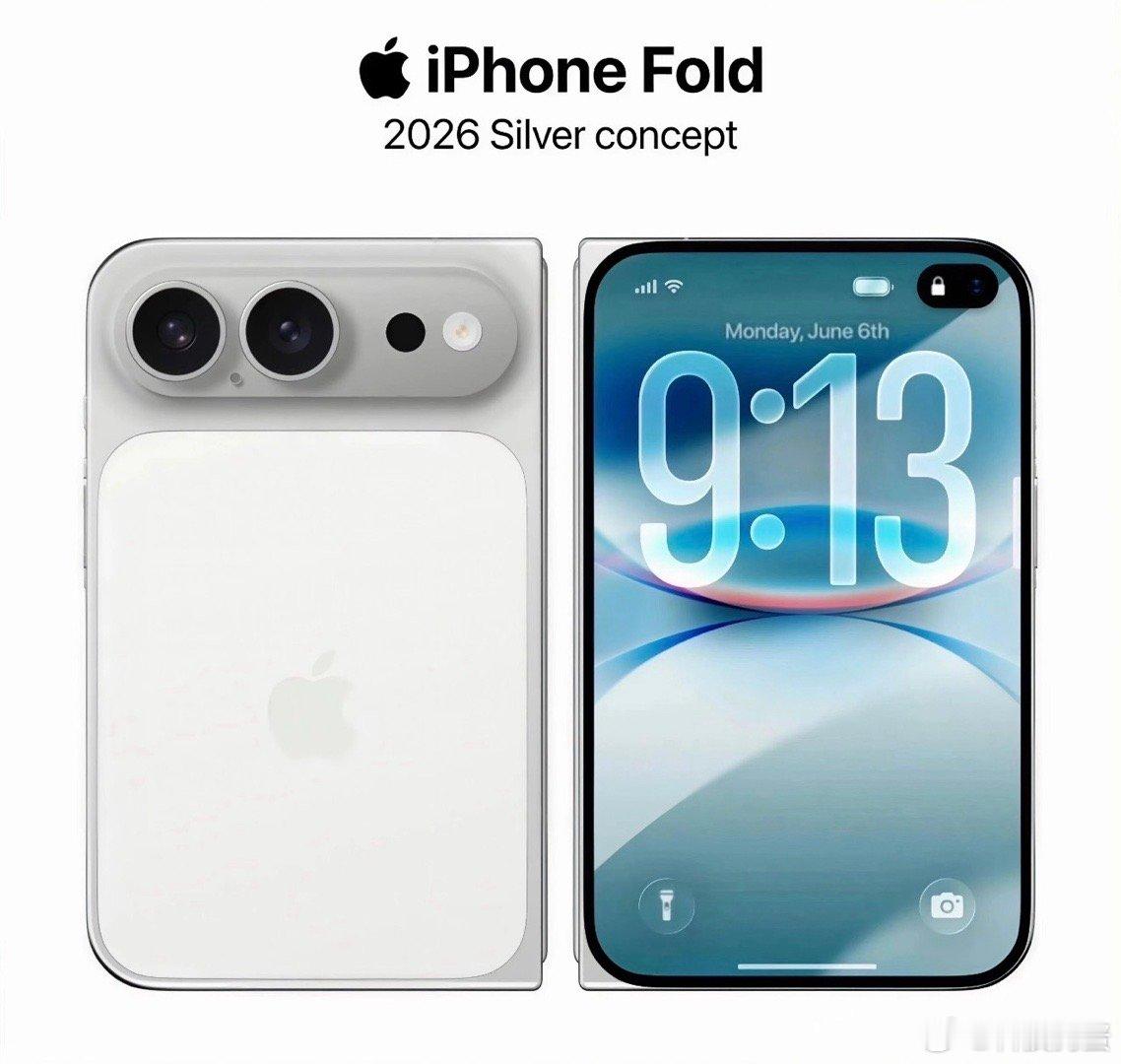 iPhone18ProMax或无重大更新，苹果明年产品线的重点确实变了。可变光圈