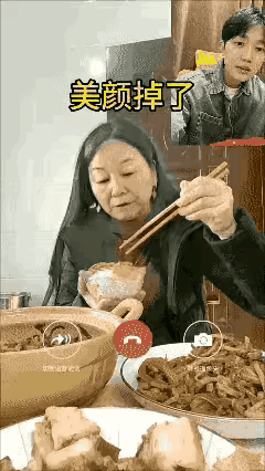 [墨镜][捂脸哭]天呐！这造假也太离谱了，真的难识“庐山真面目”！劝那