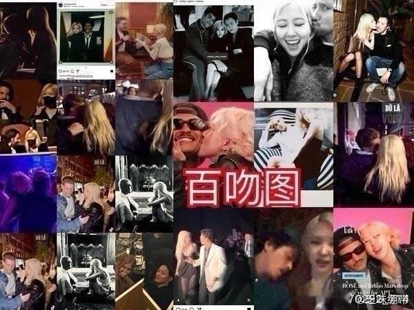 朴彩英与多位男性热吻不管了kisskiss吧，无数次幻想自己是金发洋人，大概是