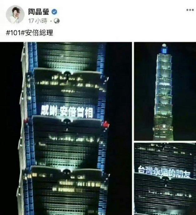 陶晶莹为蔡康永发声前几天刷到陶晶莹的长文，我差点把刚喝的冰美式喷在键盘上。这位以