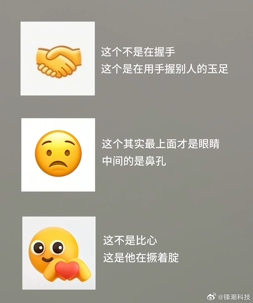 一旦接受了这个设定