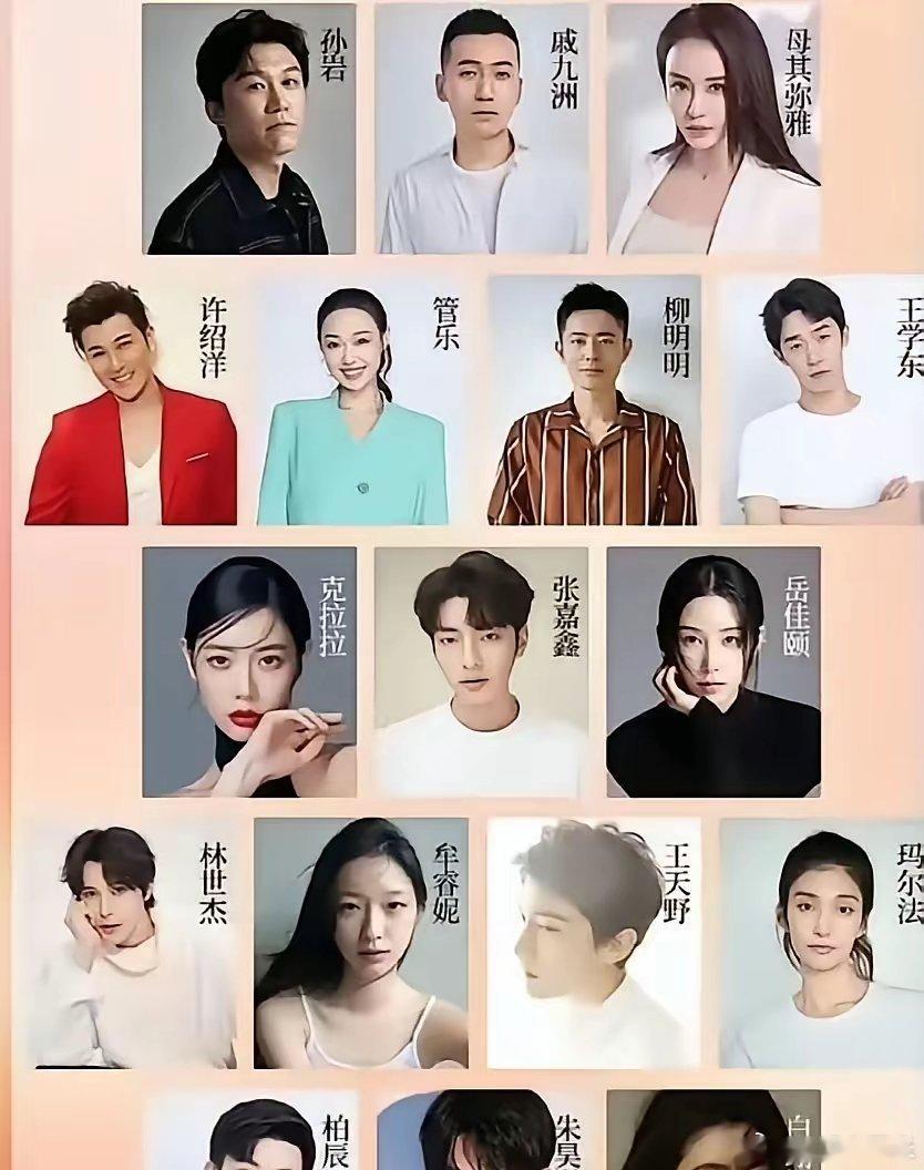 黄晓明公司16个艺人没一个火，离谱！黄晓明手底下签了16个艺人，个个开局资源都