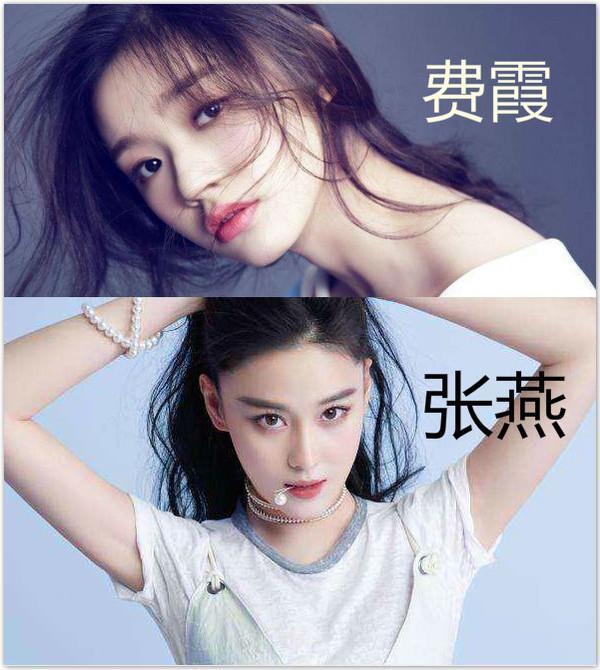 有哪些明星艺人的真名土到爆?