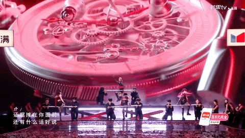 乘风2026|浪姐，dna真有点太冤了。。。真受不了了。。。有唱有跳，每个人