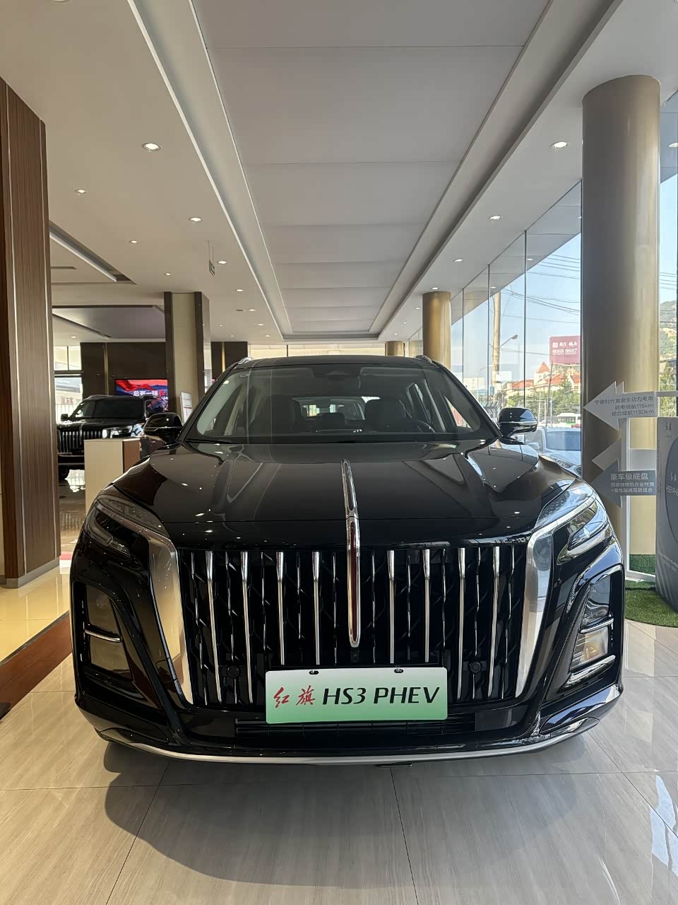 红旗HS3PHEV：挂着红旗标的家用插混，稳重有余但少了点新意刷到红旗HS3PHEV的时候第一感觉是