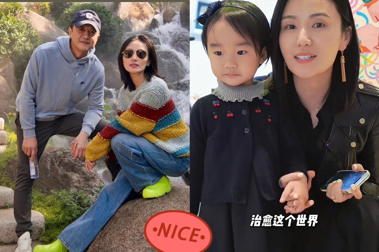 李亚鹏的前妻海哈金喜，不查不知道，一查才知道，原来是块被婚姻耽误的“宝藏