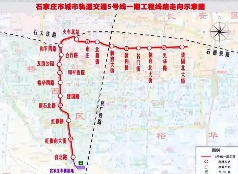 石家庄地铁环线：城市动脉的呼之欲出石家庄城市交通的骨架，正迎来一次关键性的重